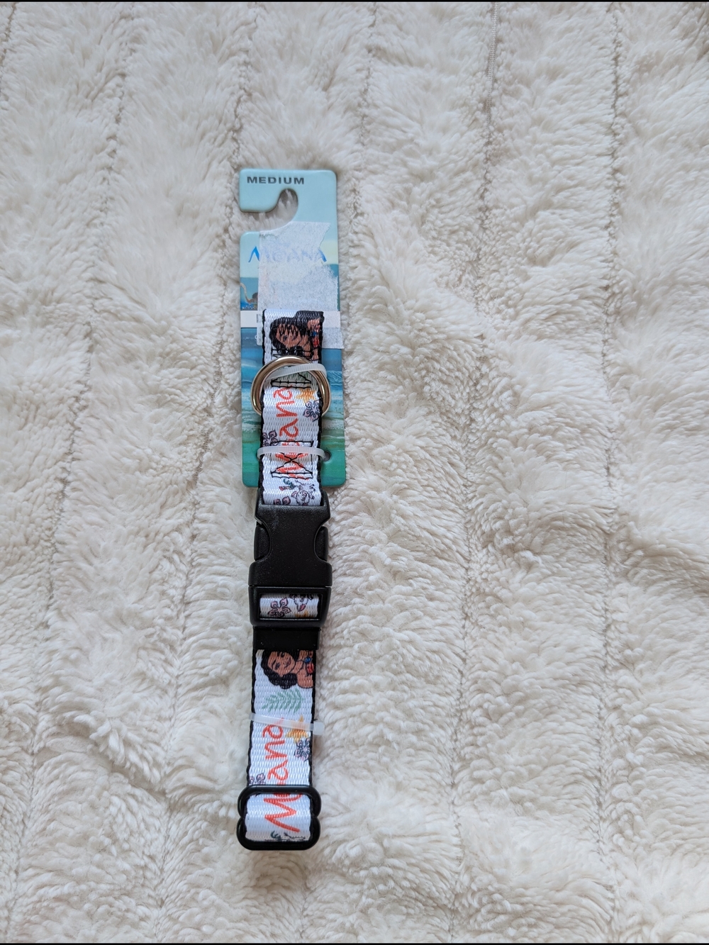 Disney Moana, Adjustable Light Blue Patterned Dog Collar, Size Medium